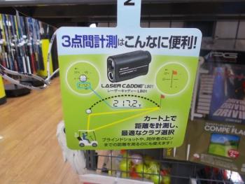 DSCN1013.JPG