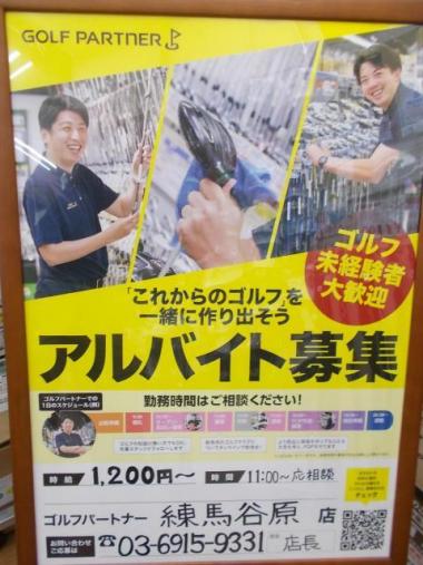 DSCN0836.JPG