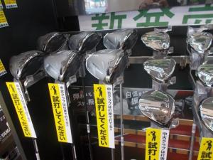 DSCN0925.JPG
