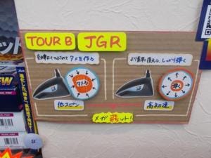DSCN1062.JPG