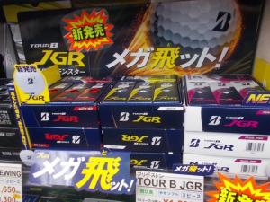 DSCN1064.JPG