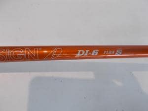 DSCN1027.JPG