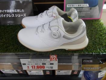 DSCN1076.JPG