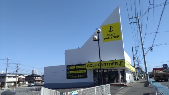 リョーマその２☆