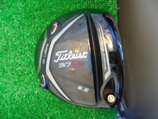 お値下げのＤＲ