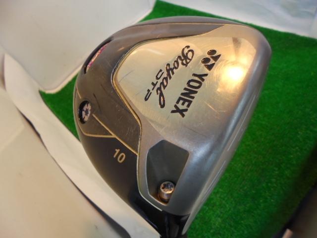 ヨネックス　ロイヤルＤＴＰ　Ｄ