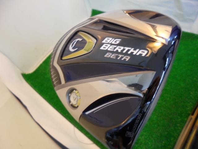 キャロウェイ☆