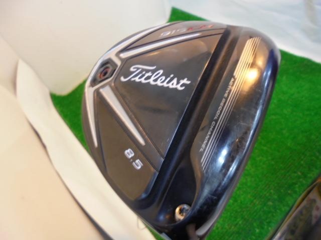 ＭＰ-Ｒ4　ウェッジ