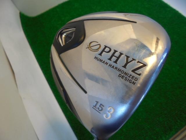 ＴＯＵＲＳＴＡＧＥ　ＰＨＹＺ　ＦＷ　2本