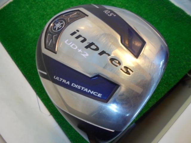 UD+2　ドライバー
