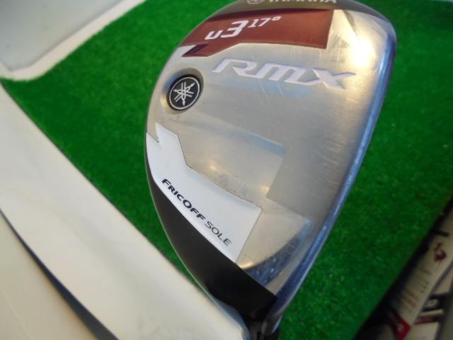 ＲＭＸ2016　ＵＴ