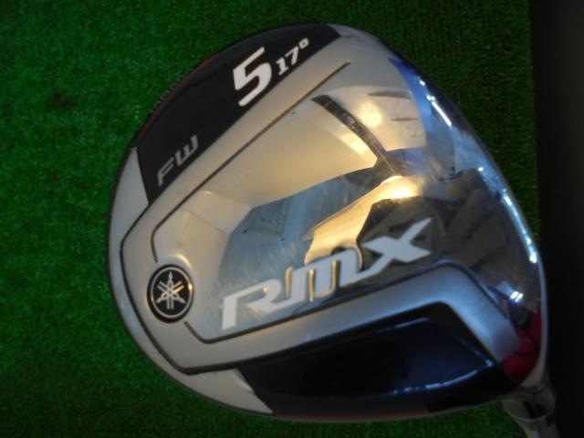 RMX 2018　ＦＷ×2本