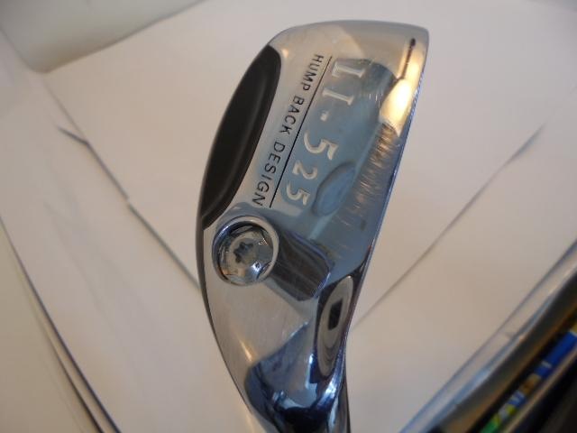 ＨＥＸＵＳ　ＵＴ