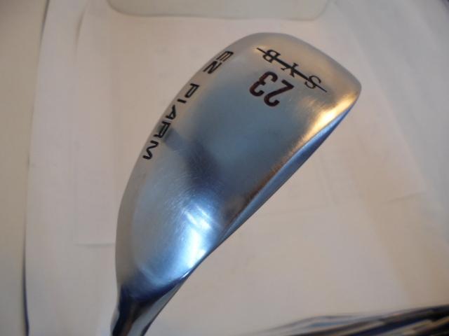 コンセプト　ＳＹＢ　ユーティリティ