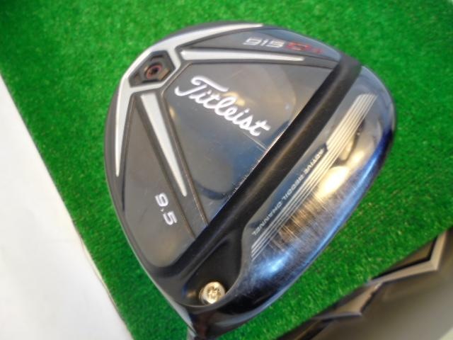 915　Ｄ3　ＡｔｔａｓＧ7