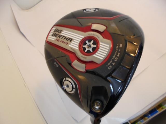 ビッグバーサ　アルファ　815