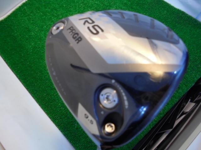 RS　ドライバー