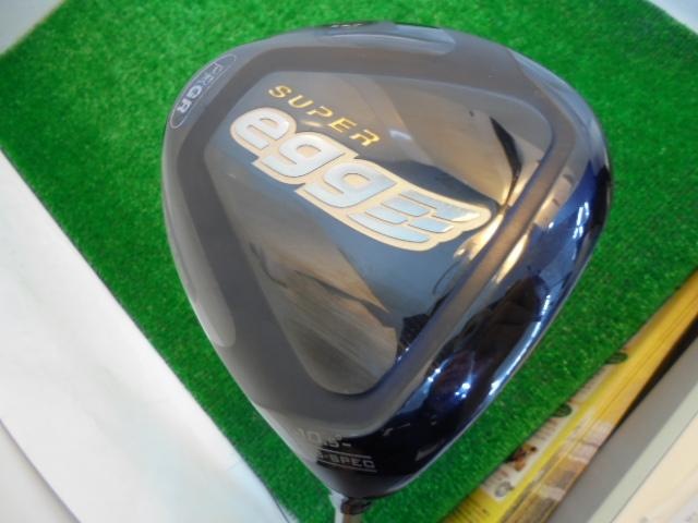 SUPER egg ロングスペックドライバー