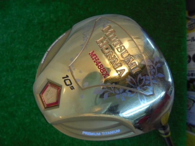 ムツミホンマ　ＤＲ