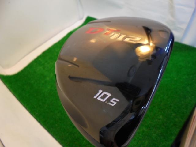 フォーティーン☆