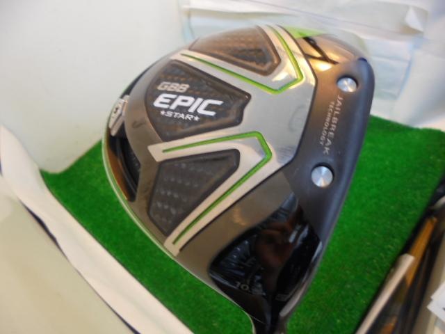 キャロウェイ☆