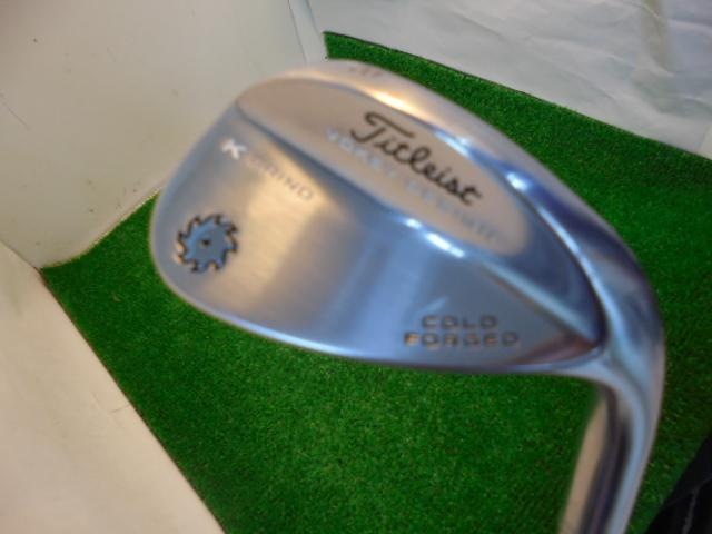 コールドフォージド　2015