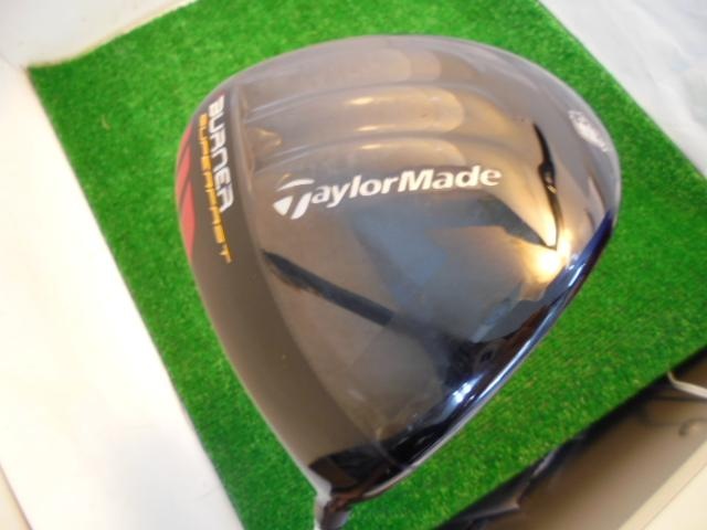 バーナー　スーパーファストＴＰ　ＤＲ