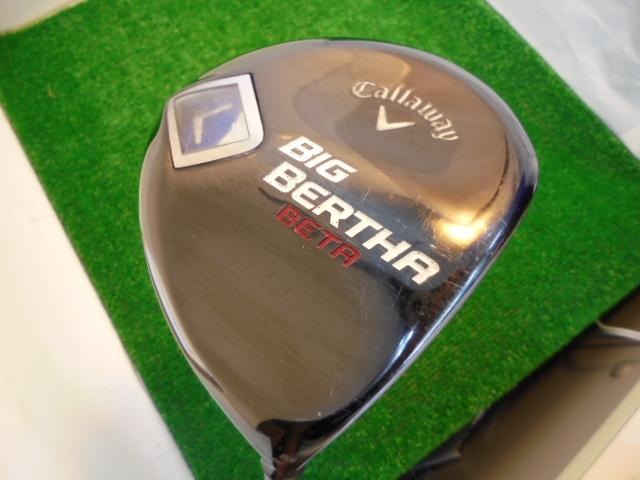 Beta（2014）　ＤＲ