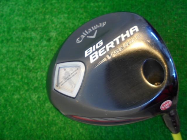 ＢＢ　Ｖシリーズ　ＤＲ