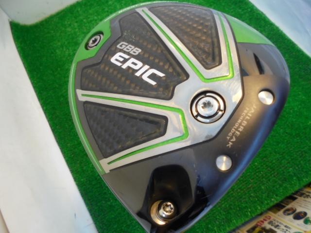 ＥＰＩＣ　サブゼロＤＲ