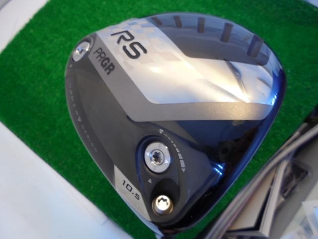 ＲＳドライバー