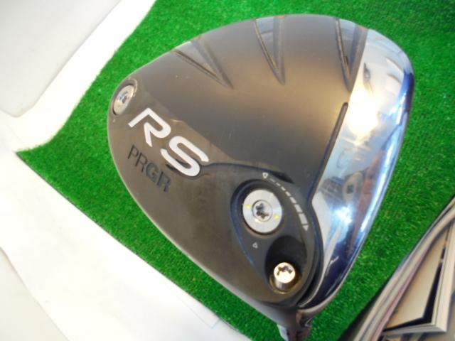 ＲＳ　2017　ドライバー