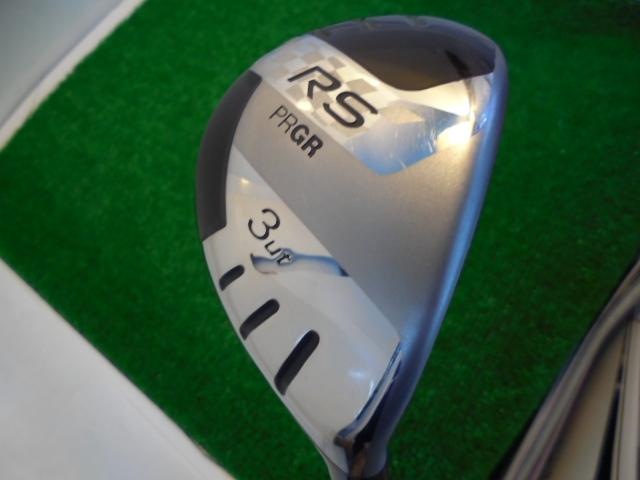 ＲＳ　ユーティリティ