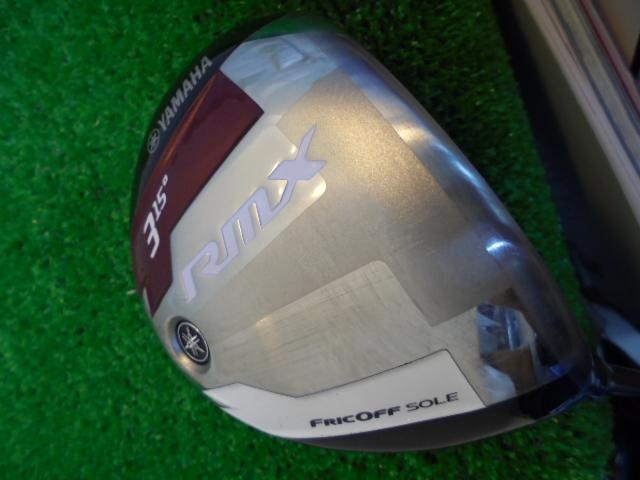 ヤマハ＼(^o^)／ 