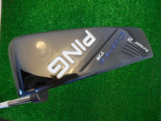 ピン　Ａｎｓｅｒ2　パター