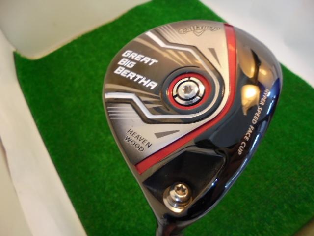 グレートビッグバーサ　ヘブンウッド