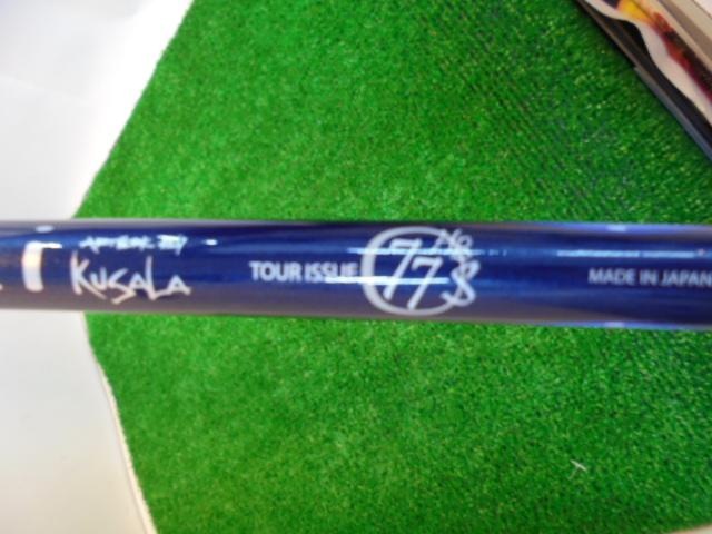 ミズノ　ＪＰＸ825　ＵＴ