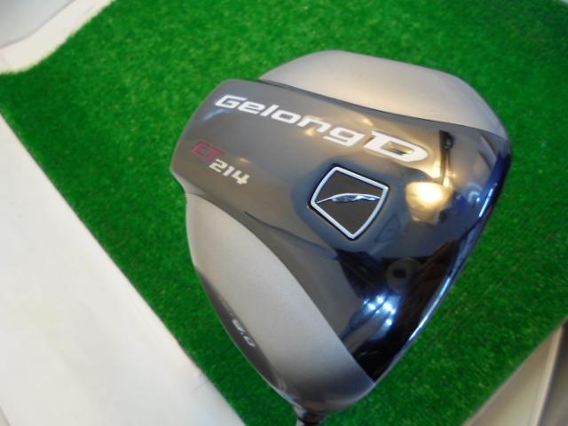 CT214 ドライバー