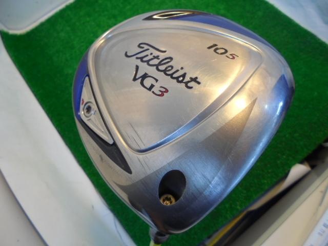 ＶＧ3　2014　ＤＲ