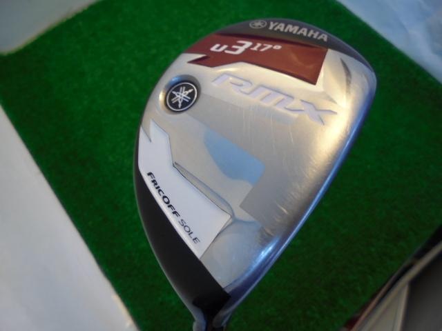 ＲＭＸ2016　ユーティリティ