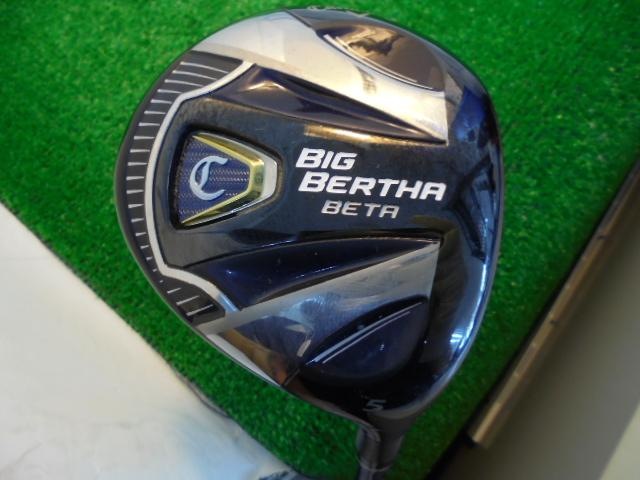 ビッグバーサ-ラスト