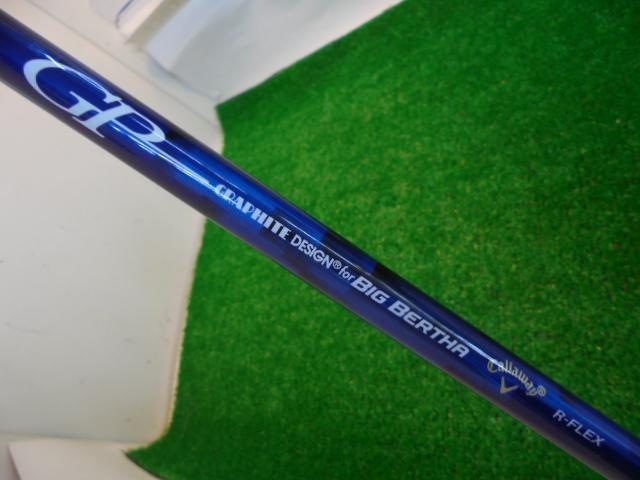 スリクソン　ＧｉＥアイアン