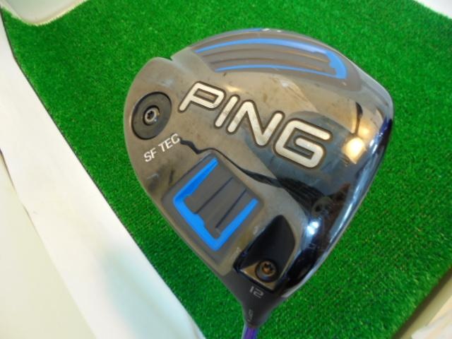 Ｇ　ドライバー