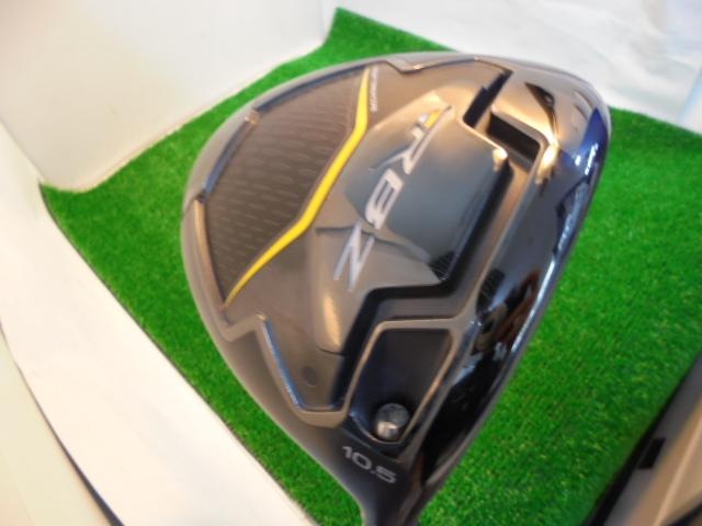 ＲＢＺ　ＵＳＡ♪