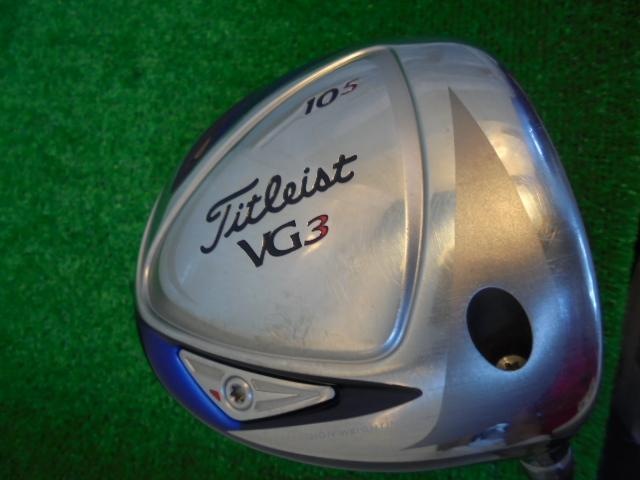 ＶＧ３（２０１４）　ＤＲ