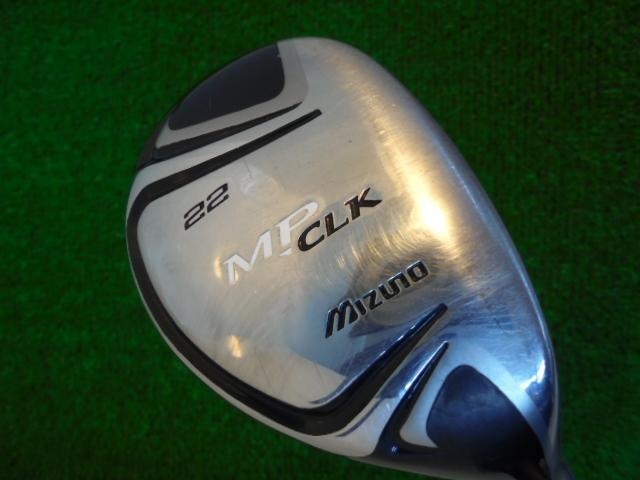 ＭＰ　ＣＬＫ　ユーティリティ