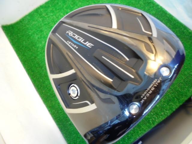 ローグスター　ドライバー