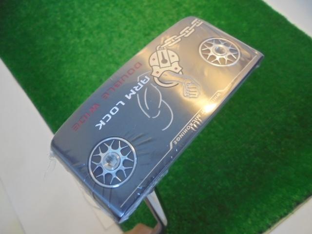 ＡＲＭ　ＬＯＣＫ