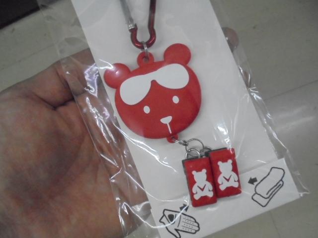 Callaway Bear-S Clip 20 JM