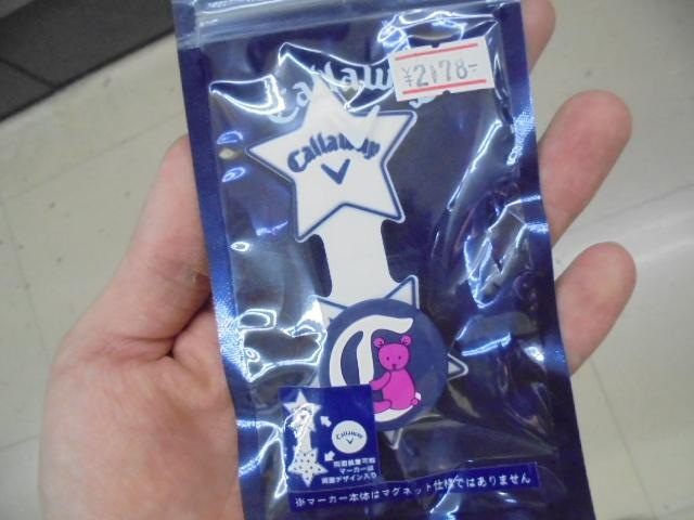 Callaway Bear-S Marker 20 JM